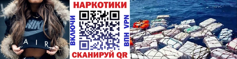 APVP Геленджик