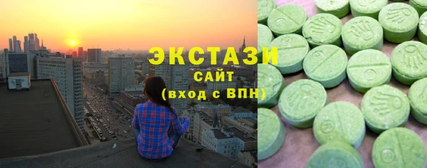 кокс Краснотурьинск