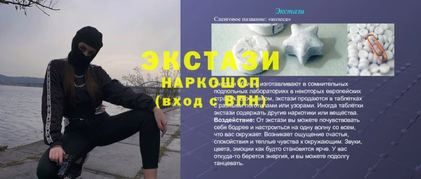 кокаин колумбия Костерёво