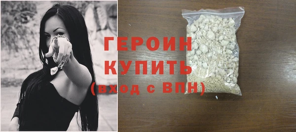 гашик Корсаков