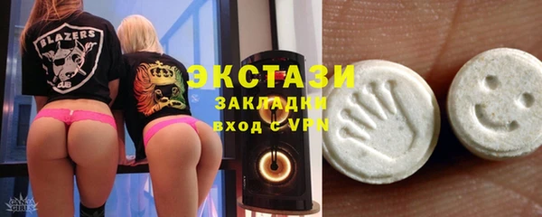 гашик Корсаков