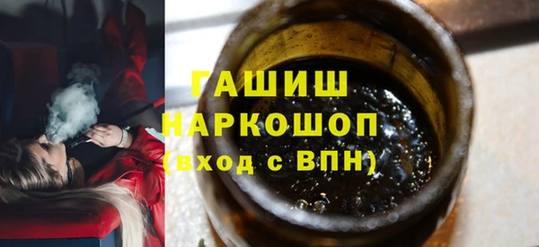 кокс Краснотурьинск