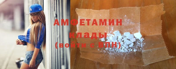 мет Коряжма