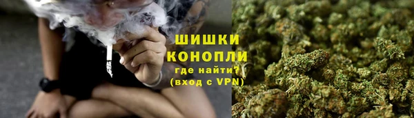 кокаин колумбия Костерёво