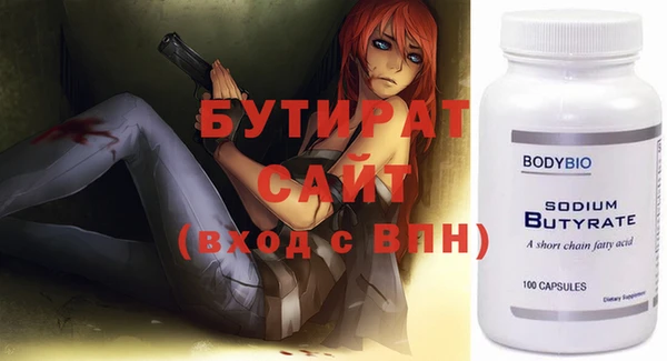 кокс Краснотурьинск