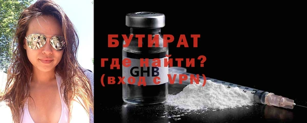 кокаин колумбия Костерёво