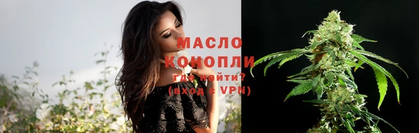 мет Коряжма