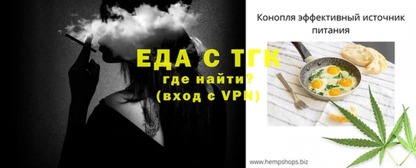 мет Коряжма