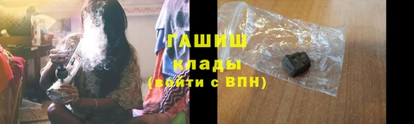 мет Коряжма