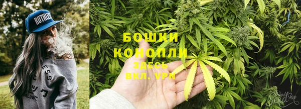 кокаин колумбия Костерёво