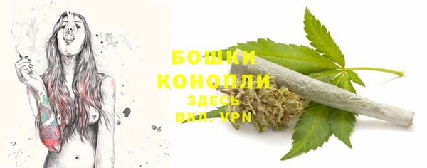 кокаин колумбия Костерёво