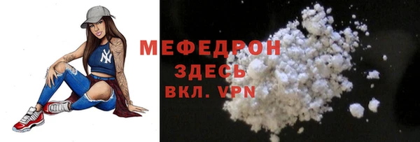 гашишное масло Красноперекопск