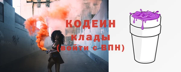 кокаин колумбия Костерёво