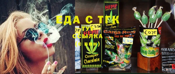кокаин колумбия Костерёво