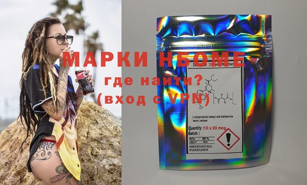 мет Коряжма