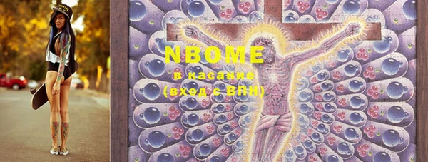 кокаин колумбия Костерёво