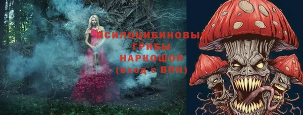 кокс Краснотурьинск