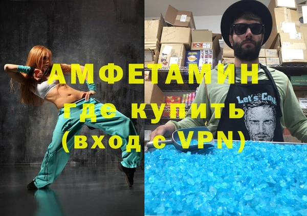 мет Коряжма