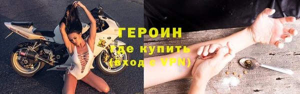 кокаин колумбия Костерёво