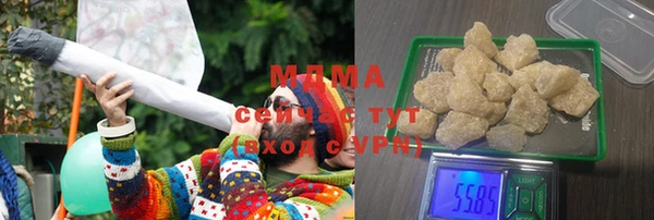 гашик Корсаков